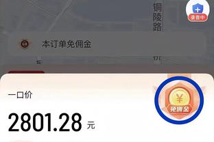 进球盛宴！曼城3-3热刺全场数据：射门18-8，射正4-4